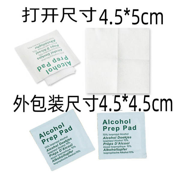 Kit de limpeza para celulares e tablets