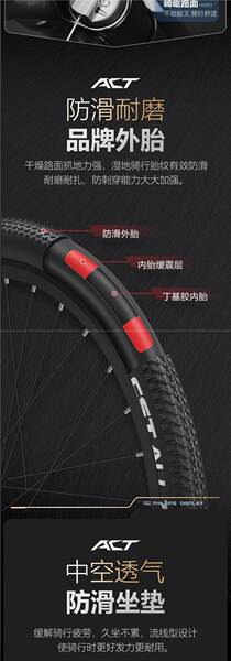 Bicicletas de montanha de fibra de carbono da Philips para adultos masculinos de 33 velocidades para bicicletas de montanha ultra-leves