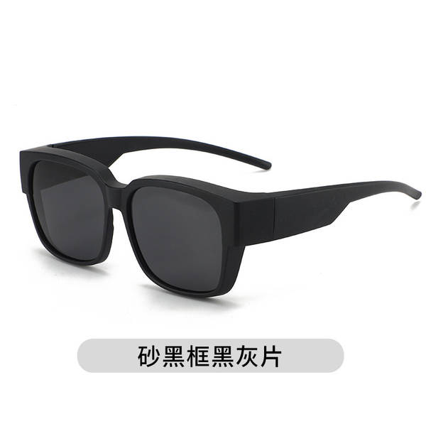 Óculos de Sol com Lentes de Contato