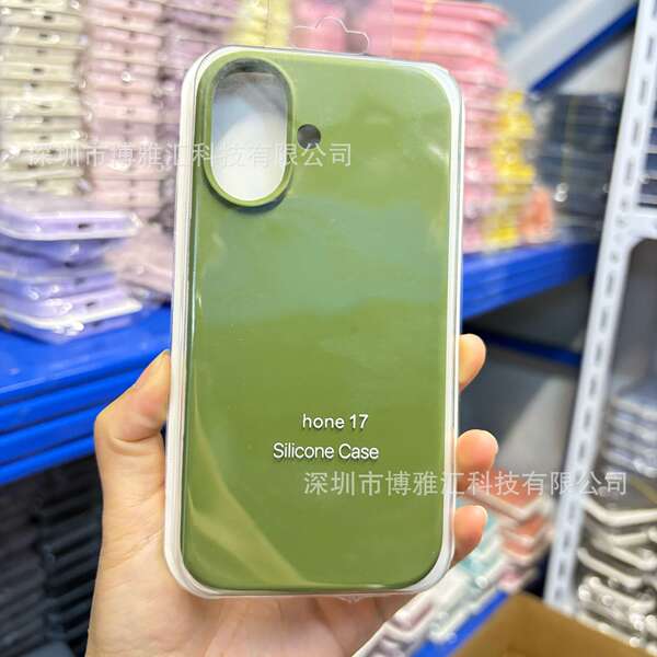 Aplicável ao iPhone 17 Pro Capa de silício líquido para celular Apple 17 Promax Capa de proteção de poros 17Air