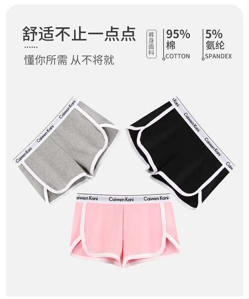 Calça de Yoga Feminina