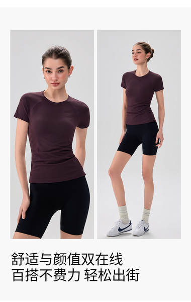 Camiseta esportiva feminina de malha