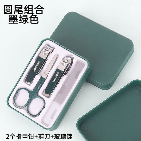 Kit de Ferramentas de Manicure 7 Peças