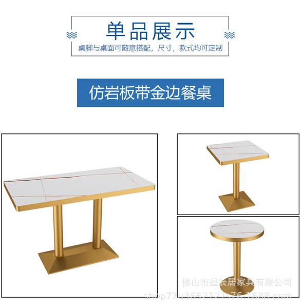 Mesa de Aço Inox para Lanchonete
