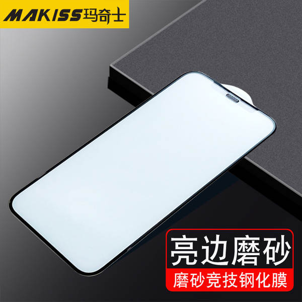 Para iPhone 16 Apple 17 Apple 15 Apple 13 Pro Max
