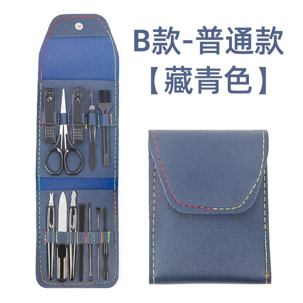 Caixa de couro 7 peças de kit de ferramentas de beleza do fabricante de pacotes de presentes de impressão LOGO faca de unhas de corte de unhas