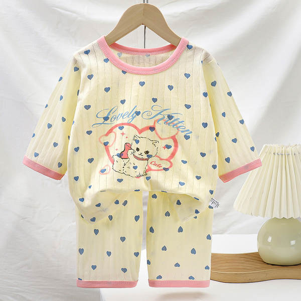 Conjunto de Pijama Infantil de Algodão