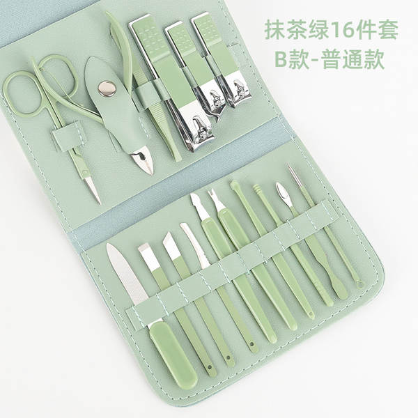 Kit de Ferramentas de Manicure 7 Peças