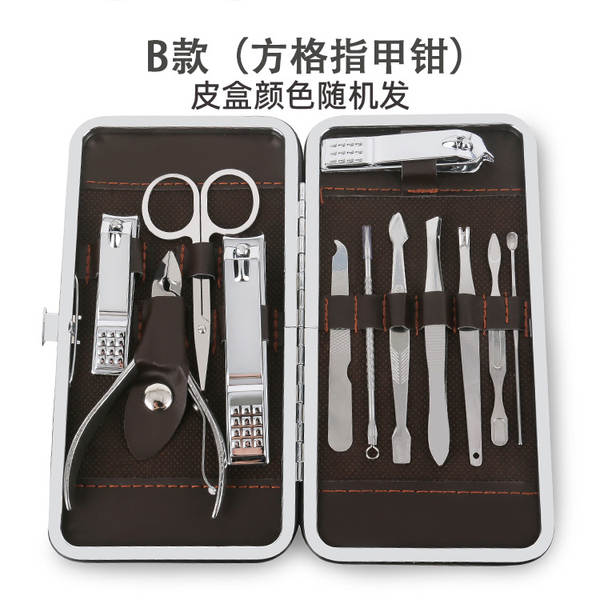 Kit de Ferramentas de Manicure 7 Peças