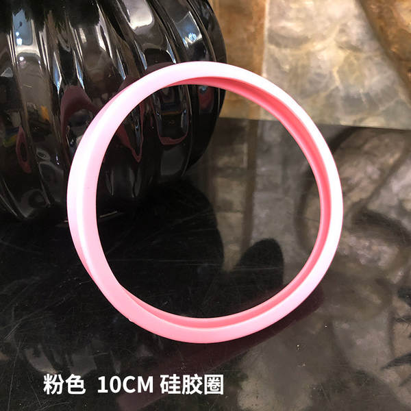 Suporte de silicone para copo