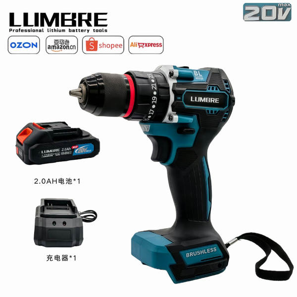 Pistola de carregamento tri-funcional para perfuração sem escovação de 20V para perfuração manual de choque para carregamento elétrico de baterias nuas