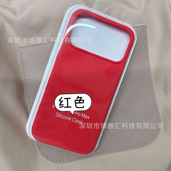 Aplicável ao iPhone 17 Pro Capa de silício líquido para celular Apple 17 Promax Capa de proteção de poros 17Air