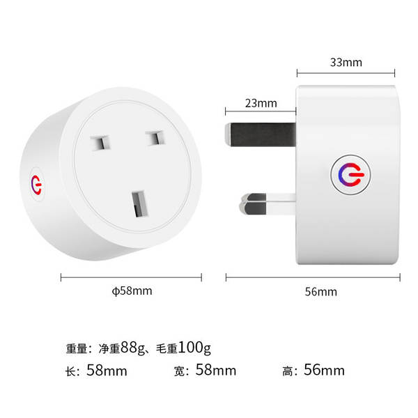 Controle de voz do celular sem fio e sem fio Cozylife