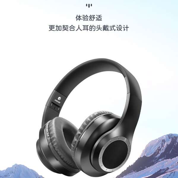 Bluetooth Headphone Privado Transfronteiriço Cabeceira sem Fio Bluetooth O novo fone de ouvido Bluetooth