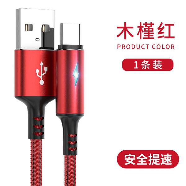 Cabo Tipo C 5A Carregamento Rápido Nylon Usb Carregador de tecido para Apple Huawei Xiaomi Realme
