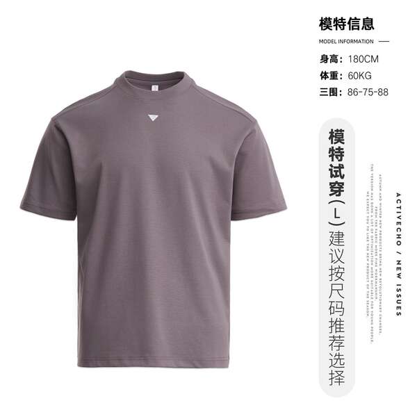 Camisetas Masculinas Curtas