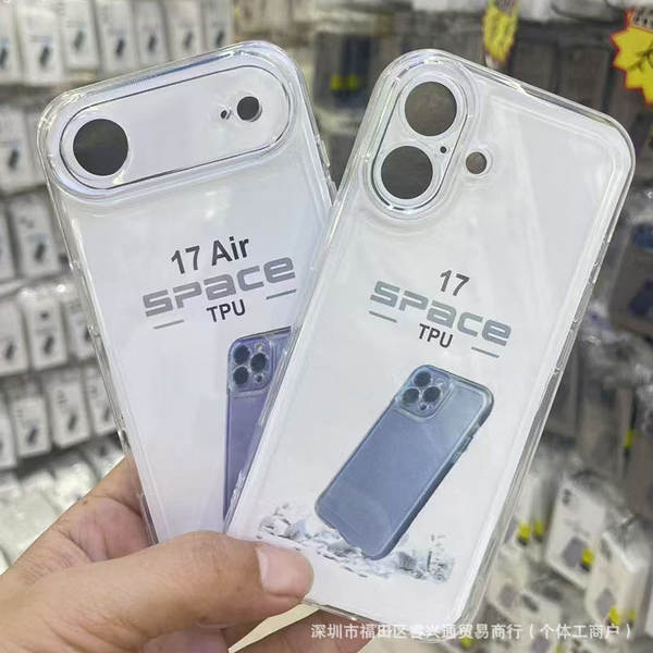 Aplicável para Apple 17 Promax telemóvel casca 17 espacial casca IPhone 17pro transparente casca 17air transparente preto