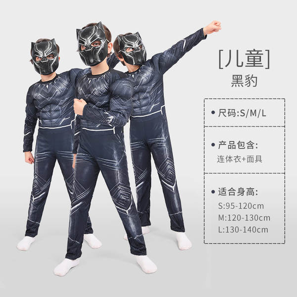 Traje de Super-Herói Avengers