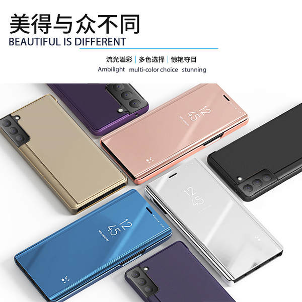 Aplicável Samsung S26ultra Telemóvel Shell S25FE Elétrico S24ultra Cozinha Espelho Smart S23 Protector