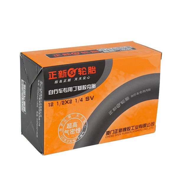 Novos pneus CST para carrinhos infantis 12/14/16/18 polegadas 1.95 2.0 2.125 Bike Inside