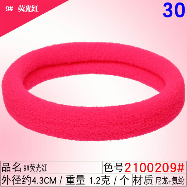 Corda de cabelo corda de cabelo corda de cabelo corda de cabelo corda de cabelo corda de cabelo corda corda corda corda corda corda corda corda corda corda corda corda corda corda corda corda corda corda