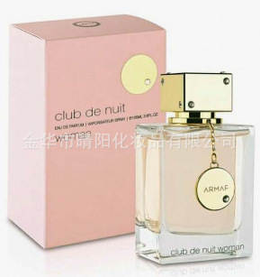 Perfumes do Oriente Médio Transfronteiriços LATTAFA Homens Perfumes Grandes marcas Mulheres Cosméticos Caixas de Presentes fábrica atacado