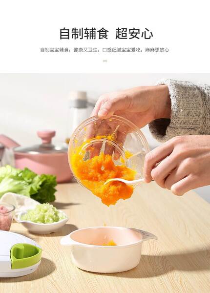 Processador de Alimentos Manual