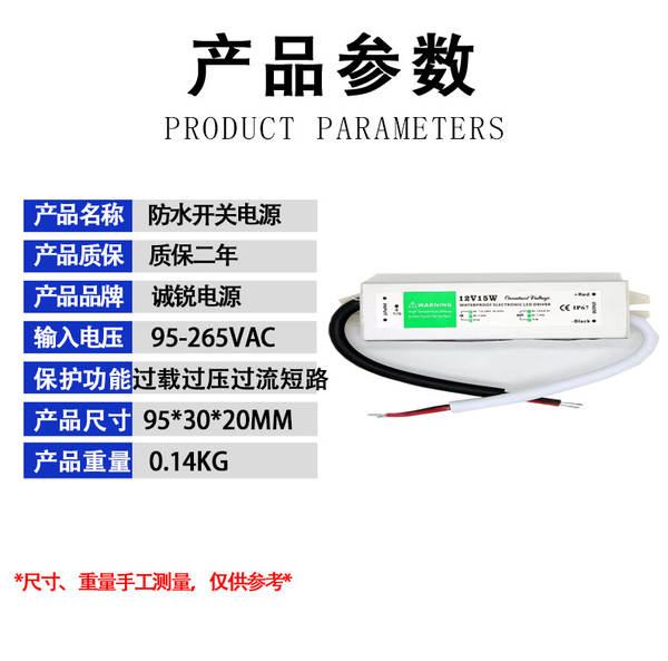 5V12V24V36V48V Interruptor de alimentação 60W120W250W360W500W1000W1500W Interruptor de alimentação