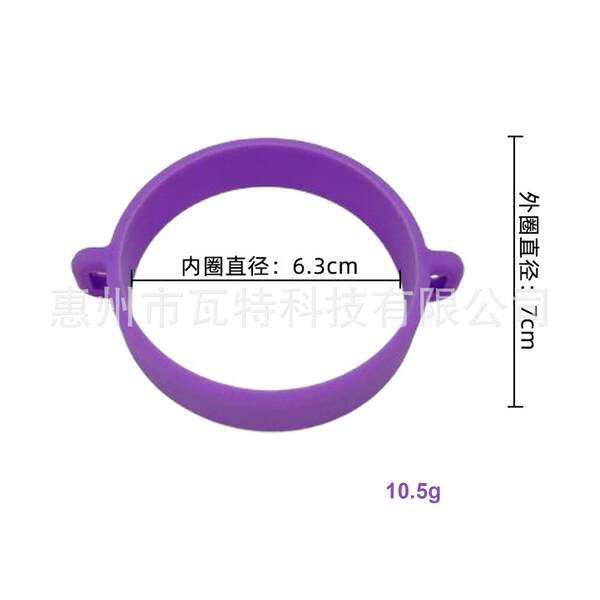 Suporte de Silicone para Copo