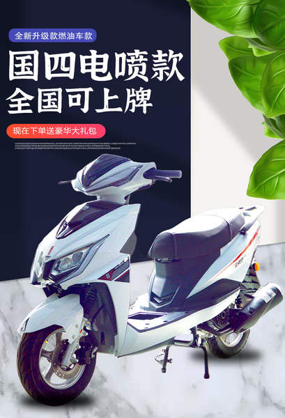 125c motocicletas para pedestres novos três países quatro elétricos jato de óleo lobo combate combustível carro inteiro pode ser licenciado