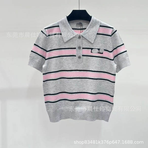 Camisa curta listrada de manga curta