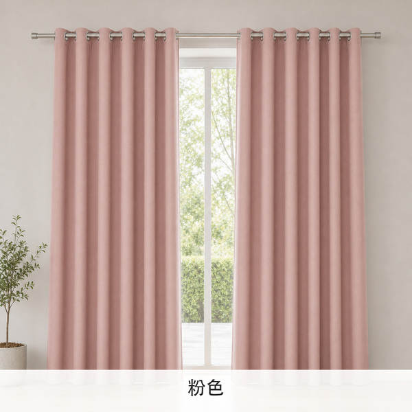 Cortinas de quarto totalmente coberto por perfuração de barras romanas cortinas de sol puras de aterrissagem de madeira de cobertura de varanda pode ser personalizado