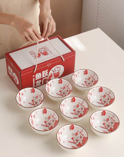 Jantar em Porcelana 2 Peças
