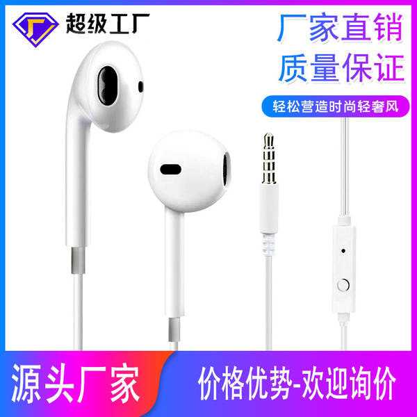 Fones de Ouvido In-Ear Cabo G9 para Android