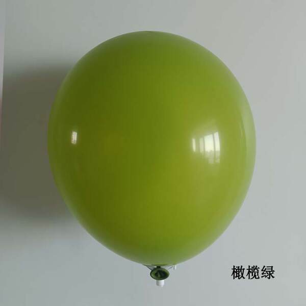2.2 gramas 10 polegadas de espessamento balão de aniversário decoração balão de balão de casamento decoração balão de balão de latim