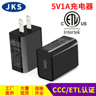 Carregador QC3.0 18W Carregador rápido 9V2A Carregador de celular inteligente compatível com carregamento rápido sem fio