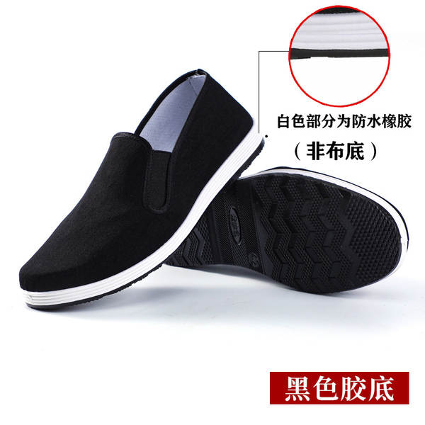 Sapatos de inverno para homens Pequim velhos sapatos de algodão preto de algodão