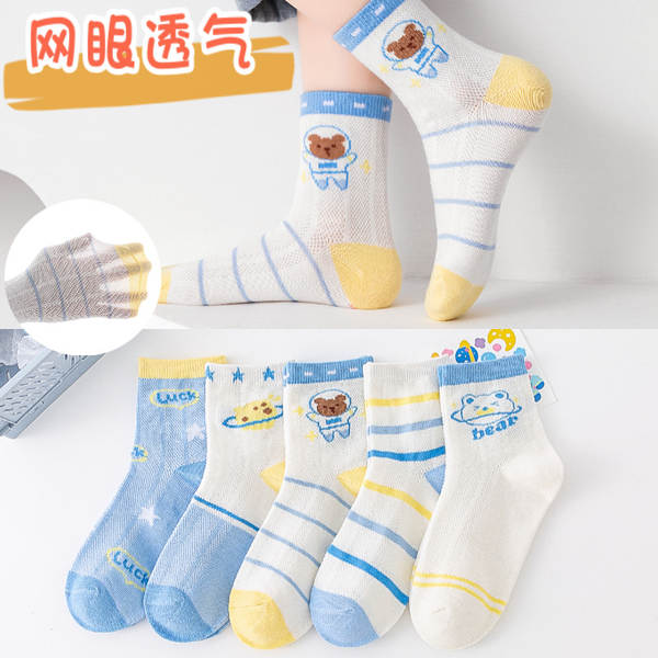 Sapatilhas de bebê Sapatilhas de bebê Sapatilhas de bebê Sapatilhas de bebê Sapatilhas de bebê Sapatilhas de bebê Sapatilhas de bebê Sapatilhas de bebê Sapatilhas de bebê Sapatilhas de bebê Sapatilhas de bebê