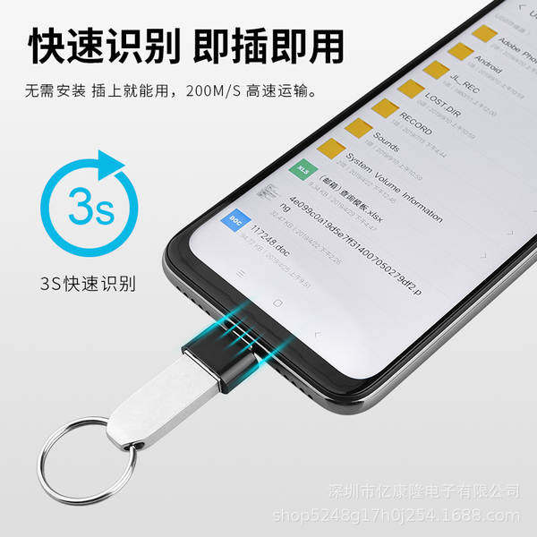 Adaptador USB para Type-C com OTG