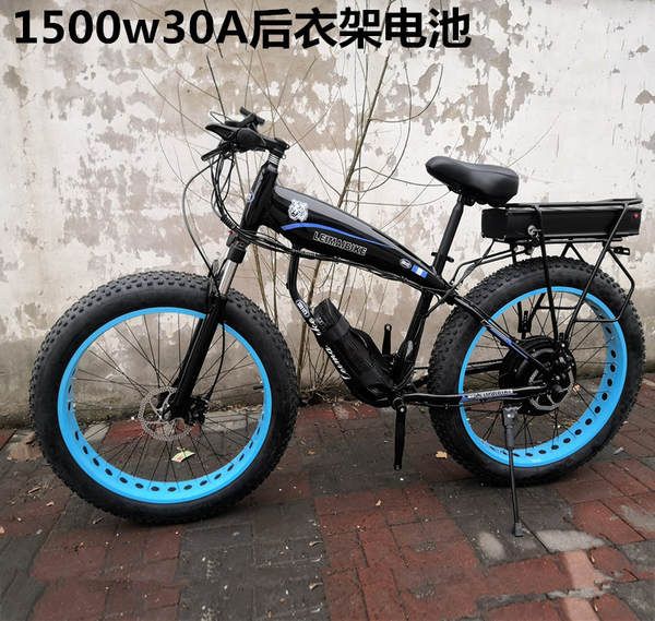 26 polegadas 4,0 pneus snowboard 1500W motor velocidade de alumínio de liga de gordura assistente elétrico 48V montanha auto