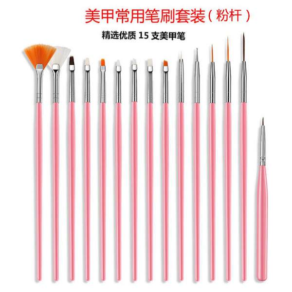 Pincel de esmalte 15 unidade
