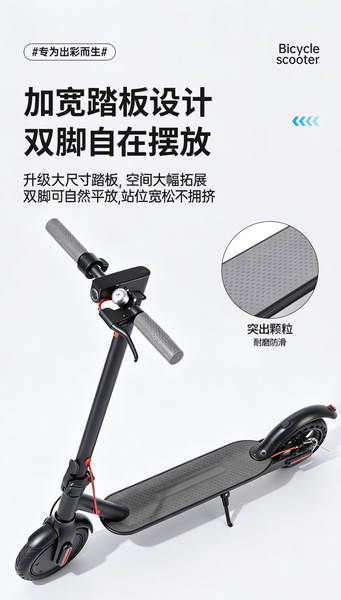 Mini Scooter elétrico do mesmo modelo adulto estudante adolescente pode dobrar duas rodas de travagem dupla caminhadas de longa duração