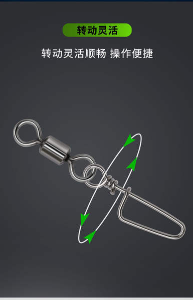 Conector de Anel para Pesca