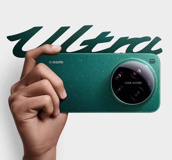 Xiaomi 17 Ultra Celular
