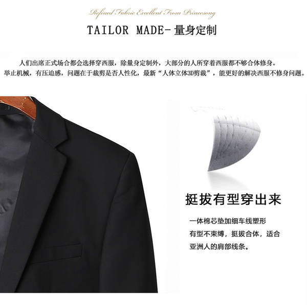 Terno Masculino Inverno