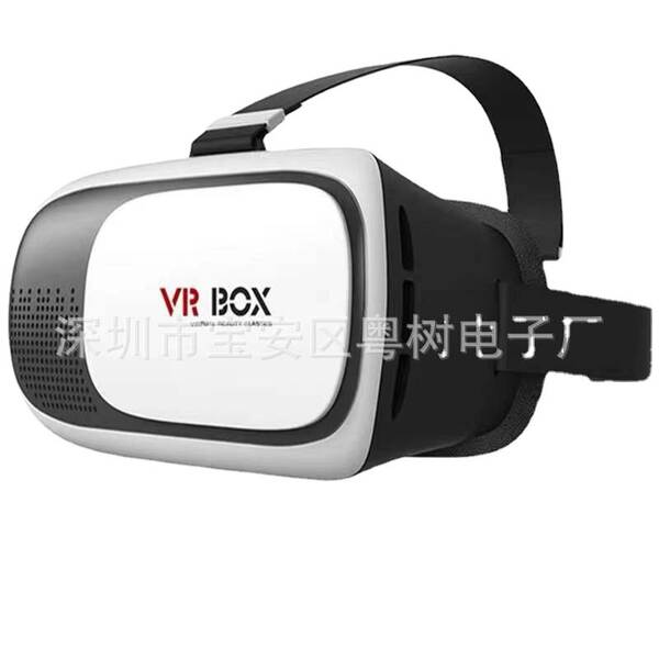 VRBOX óculos telefones celulares 3D cinema jogo de realidade virtual inteligente AR capacete anti-universo