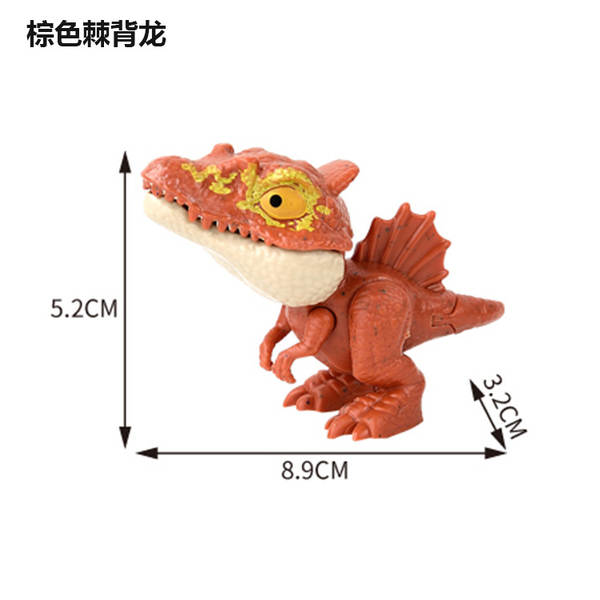 Brinquedo de Dinossauro Mordedor