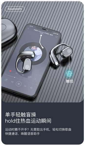 Tremendo transfronteiriço OWS novo explosivo GT280 alta qualidade JS270 fones de ouvido Bluetooth fones de ouvido movimentação Bluetooth