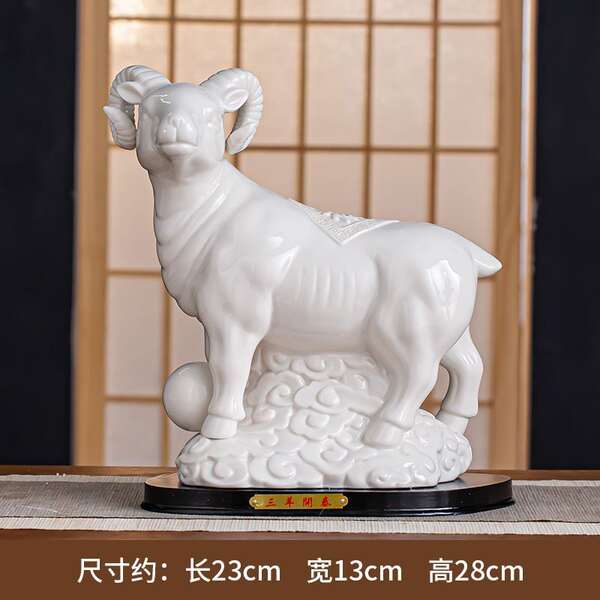 Figurinhas de Porcelana do Zodíaco Chinês