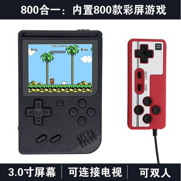 K10 Super Thin Card Game Machine Super Mario F.C. Super Mario F.C. é fácil de transportar com 500 unidades
